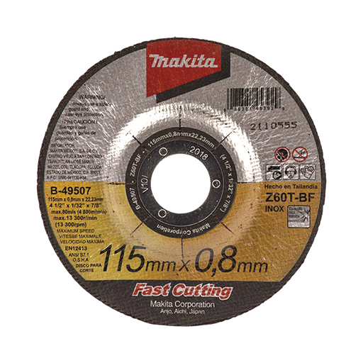 [B49507] Disco 4 1/2/ Inox y Acero  / Corte Rápido …