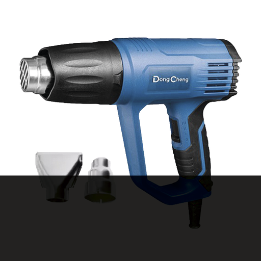[DQB031600] Pistola de Calor de 1600W,con 3 niveles de Temperatura varia…